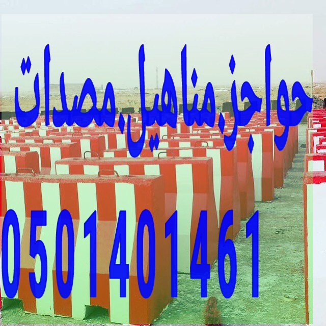 ����� ������� ������� �� ������ 0501401461