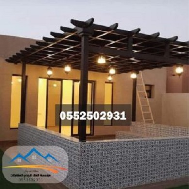 ����� ����� ������ 0552502931