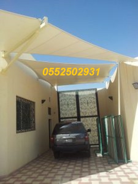 ���� ������ ������� 0552502931