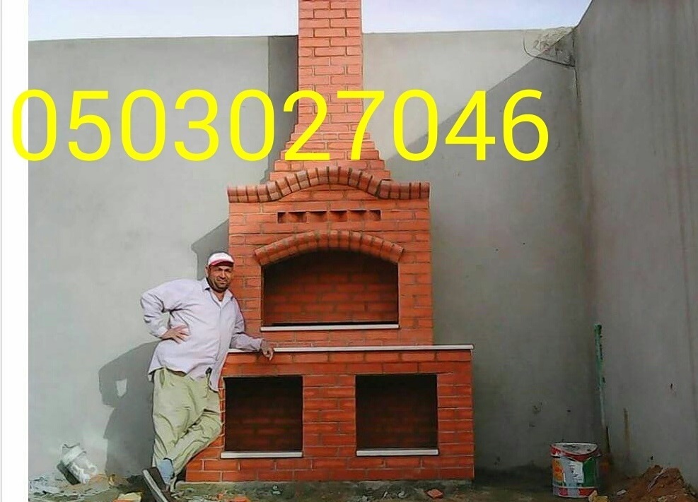  ������� ��� ����� ����� 0503027046