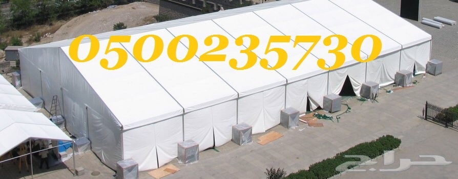 ����� ����� ������ �� ������ 0500235730
