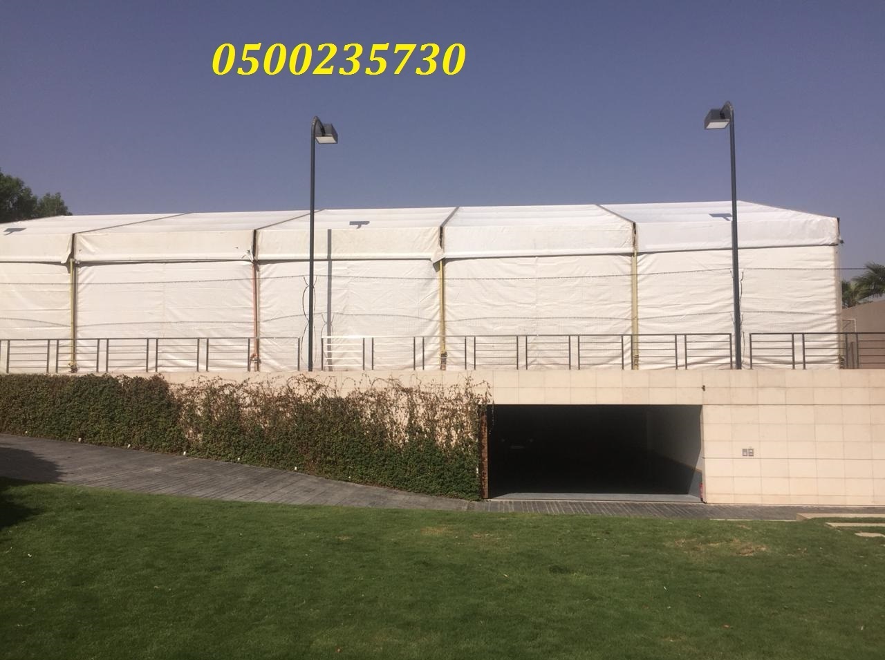 ����� ����� ������ �� ������ 0500235730