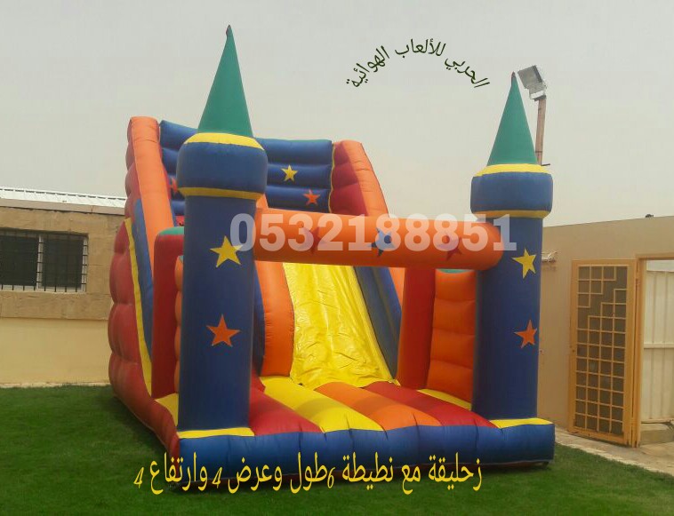 ������� ����� ������� ������� ������� ������ �� ��� ������ 0532188851