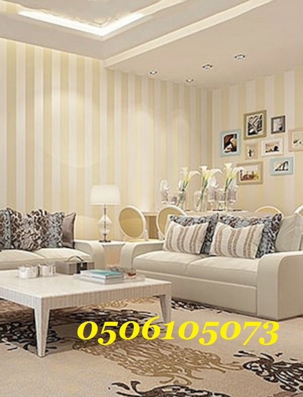 ���� ����� ��������� 2019 0506105073