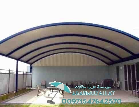 ����� ����� ������� 00971547642570