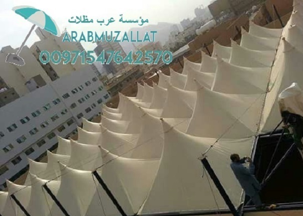 ����� ����� �� ���  00971547642570