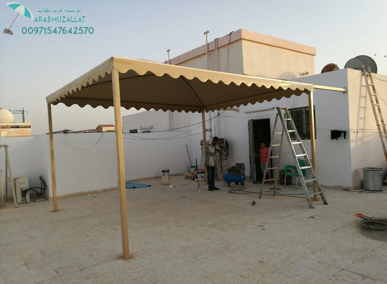 ����� ����� �� ���  00971547642570