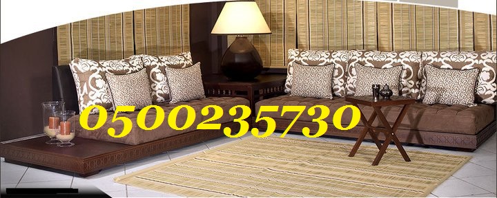 ����� ���� � ����� ����� 0500235730
