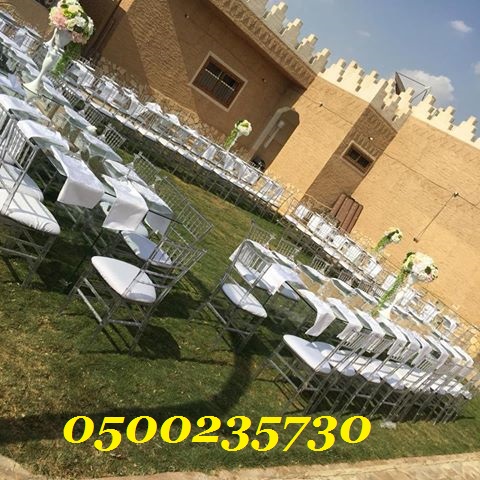 ���� ������ ����� 0500235730