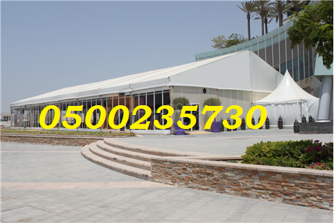 ����� �����  ����� ��� ���� 0500235730