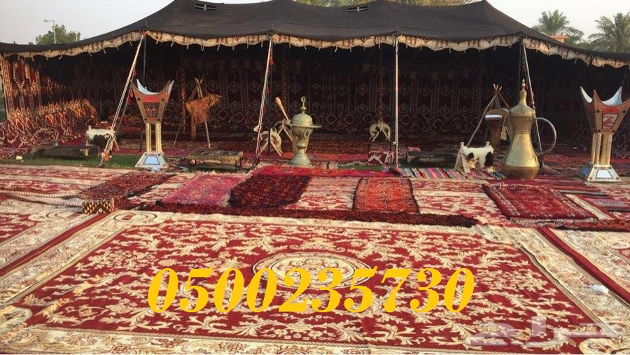 ����� ����,��� ����,����� ��� ���� 0500235730