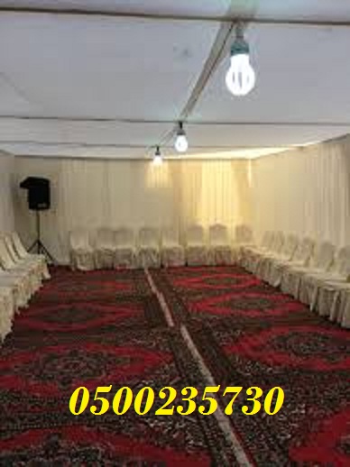 ����� ���� ������� 0500235730