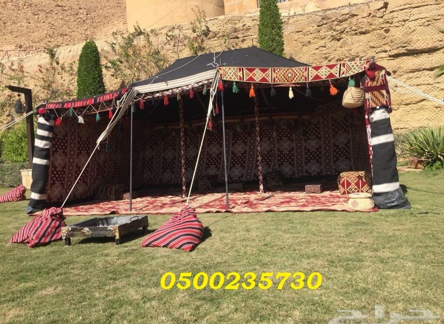 ��� ���� ������� ����� ����� 2019 0500235730