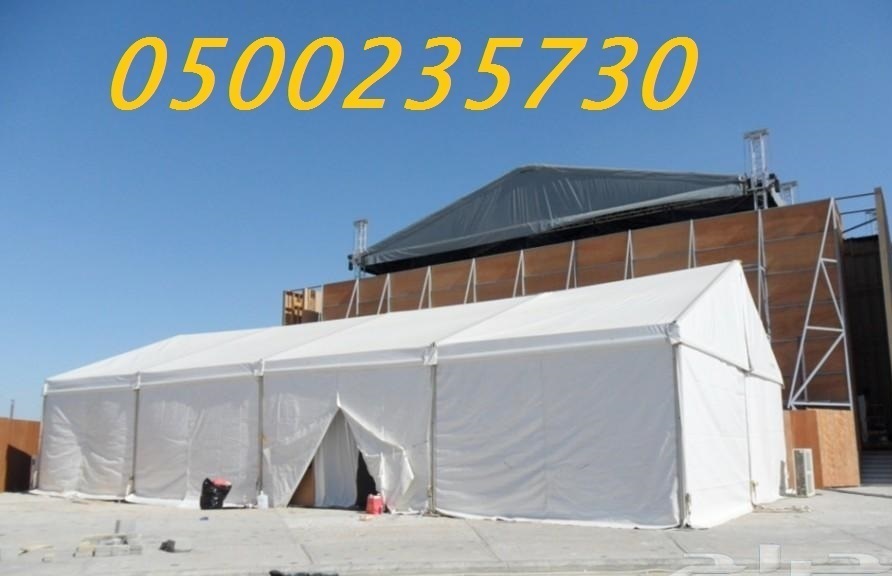 ��� ���� ������� ����� ����� 2019 0500235730