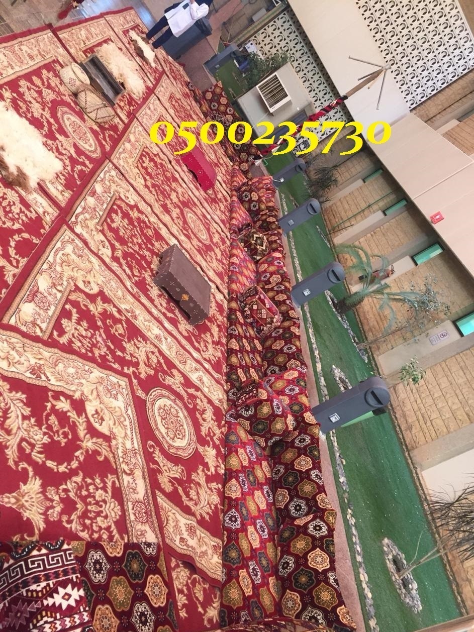 ��� ���� ������� ����� ����� 2019 0500235730