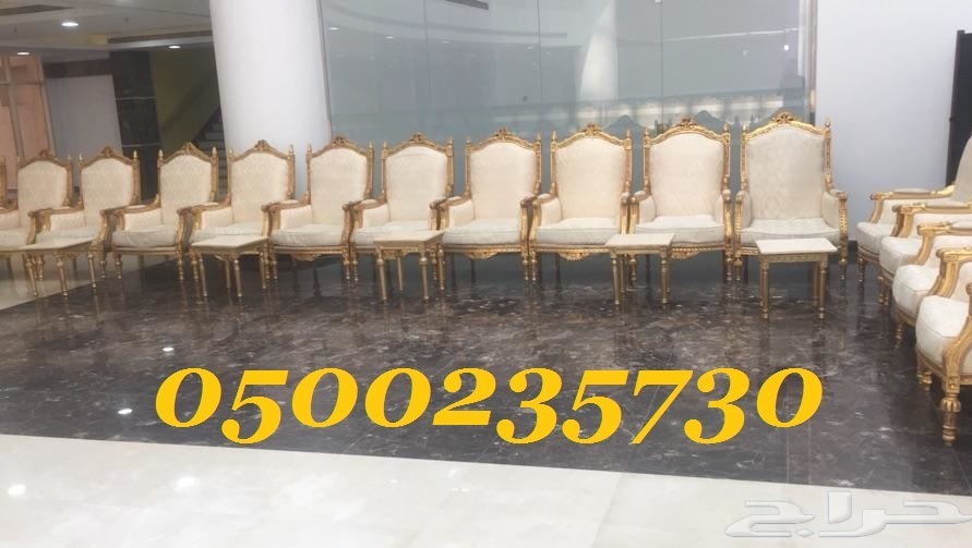 ����� ���� ������� ������ ������ ����� ������� 0500235730