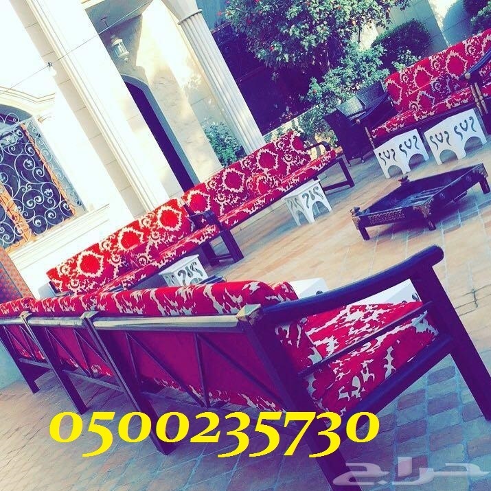 ���� ����� ������� ����� ����� ����� 0500235730