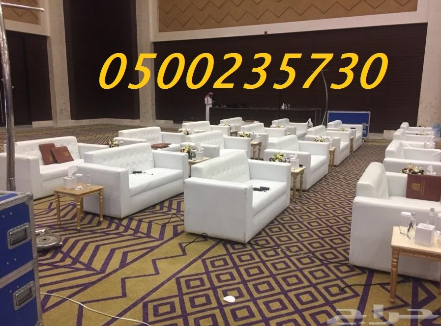����� ����� ������ ����� ���� ������ 0500235730