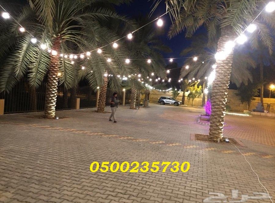 ����� ����� ������ ����� ���� ������� 0500235730