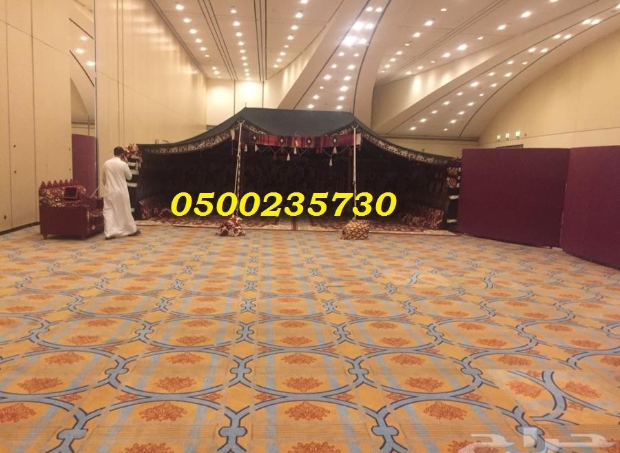 ����� ����� ������ ����� ���� ������� 0500235730