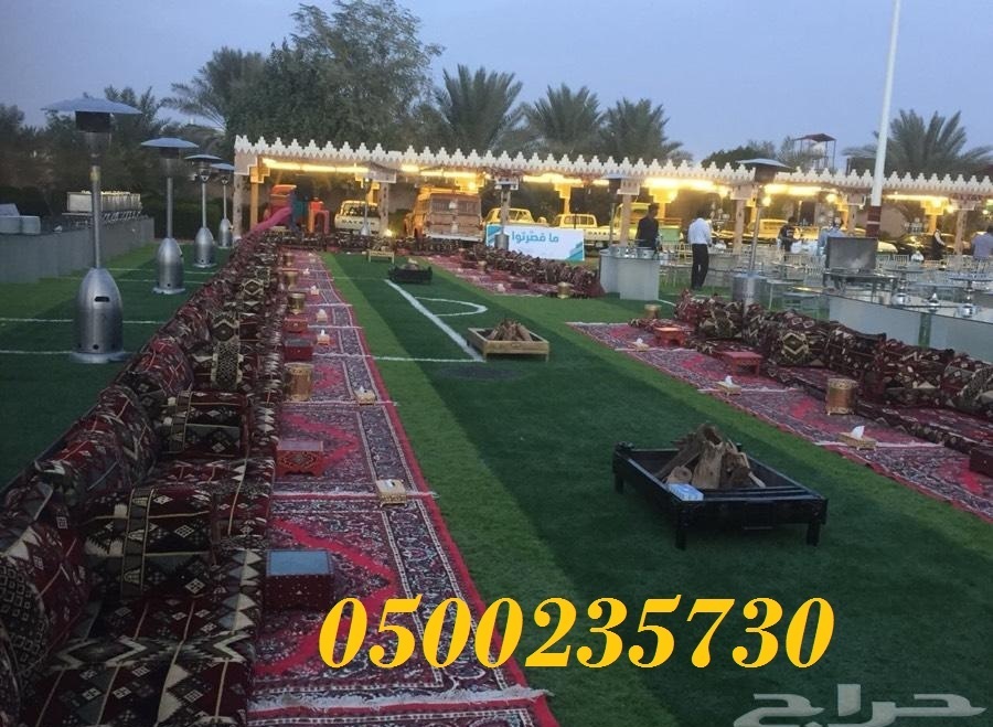 ����� ����� ������ � ����� ����� 0500235730