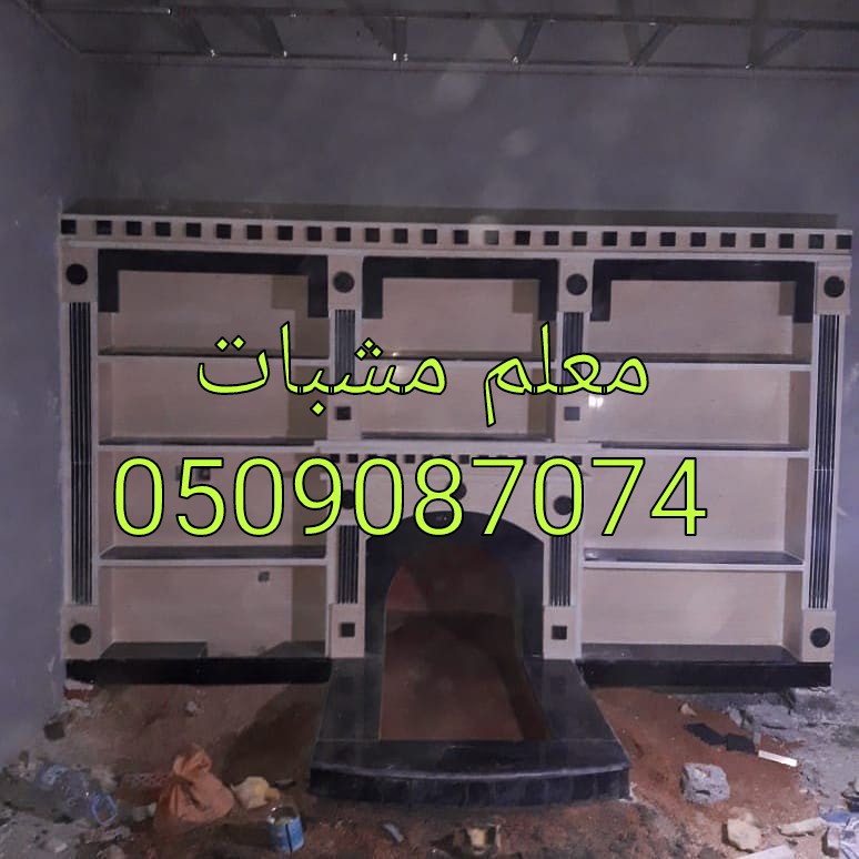 ����� ������� �������0509087074