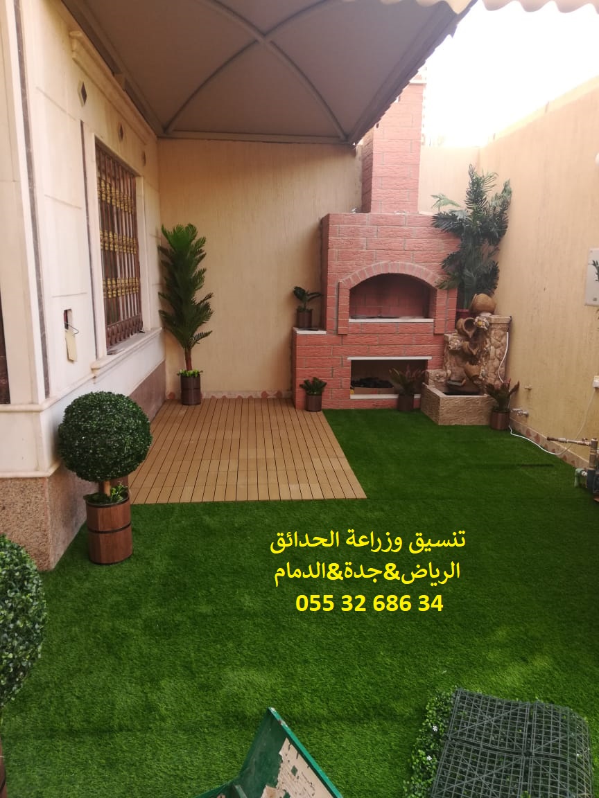 ���� ����� ����� ��� ����� ��� ����� ������ ��� ������ 0553268634