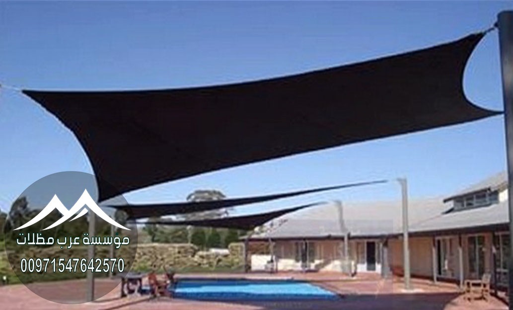 ���� ����� ����� ��� 00971547642570