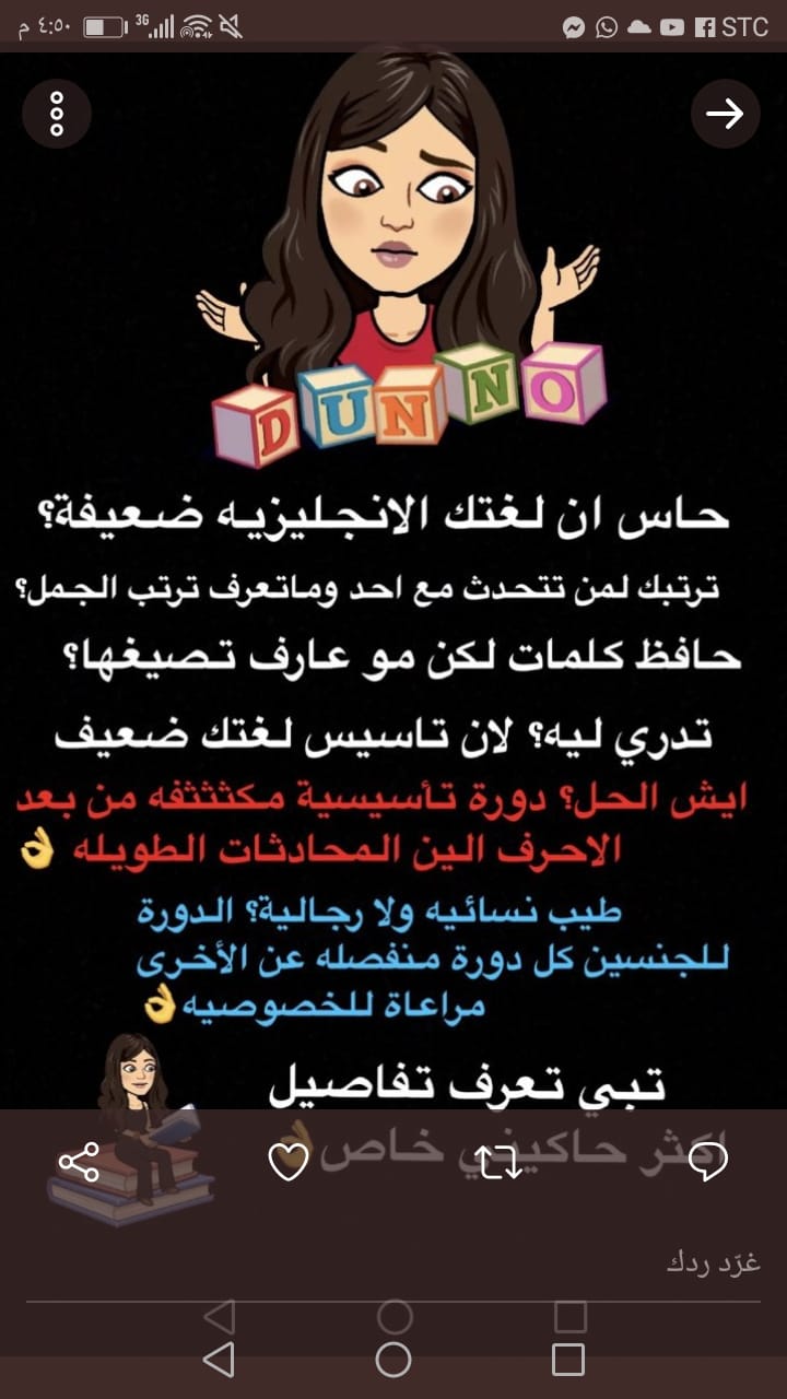 ����� ������ ������� ����� �������0537655501