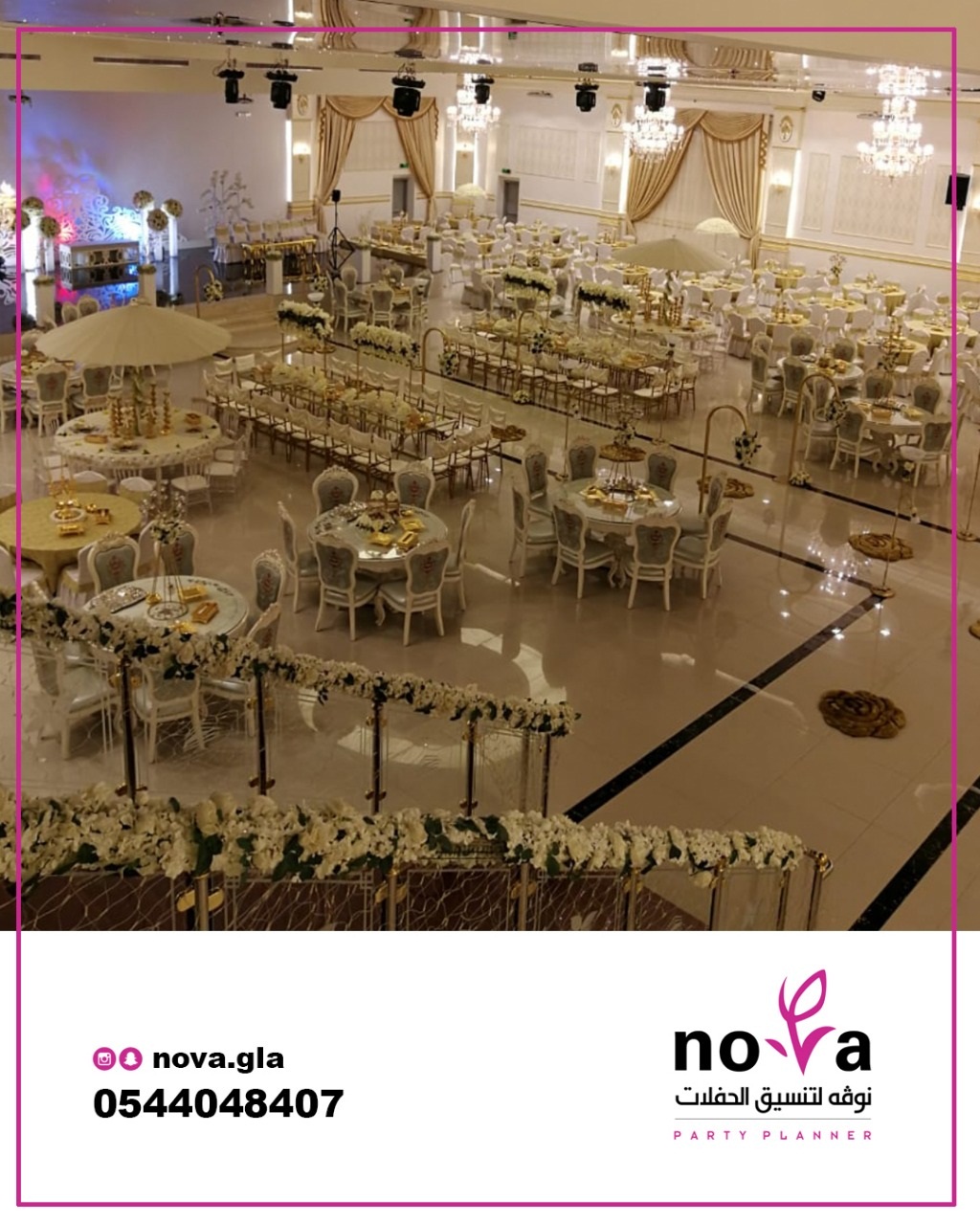 ��ڤ� ����� ������ ���� ������� � ��������� 0544048407