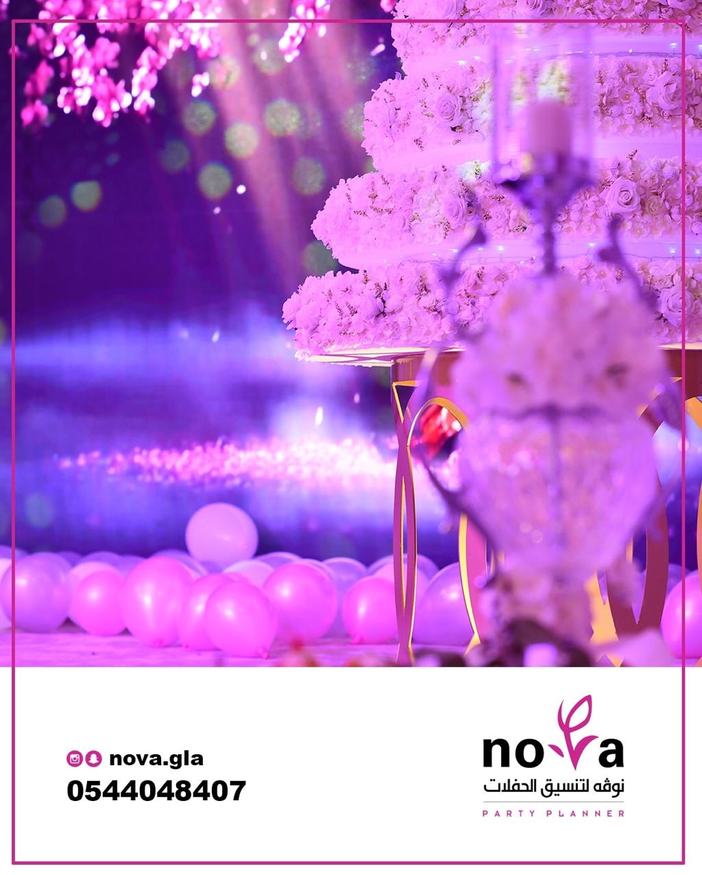 ��ڤ� ����� ������ ���� ������� � ��������� 0544048407
