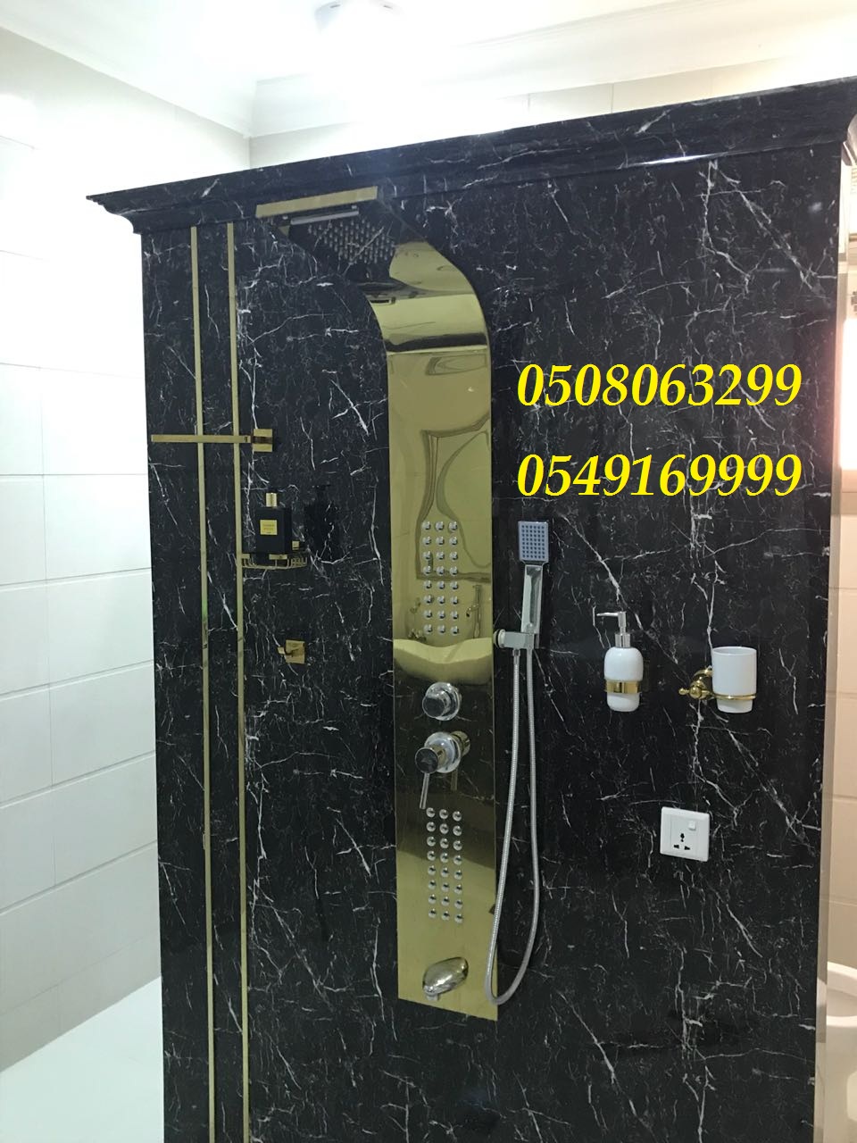 ���� ������ ������� �� ��� 0508063299_0549169999