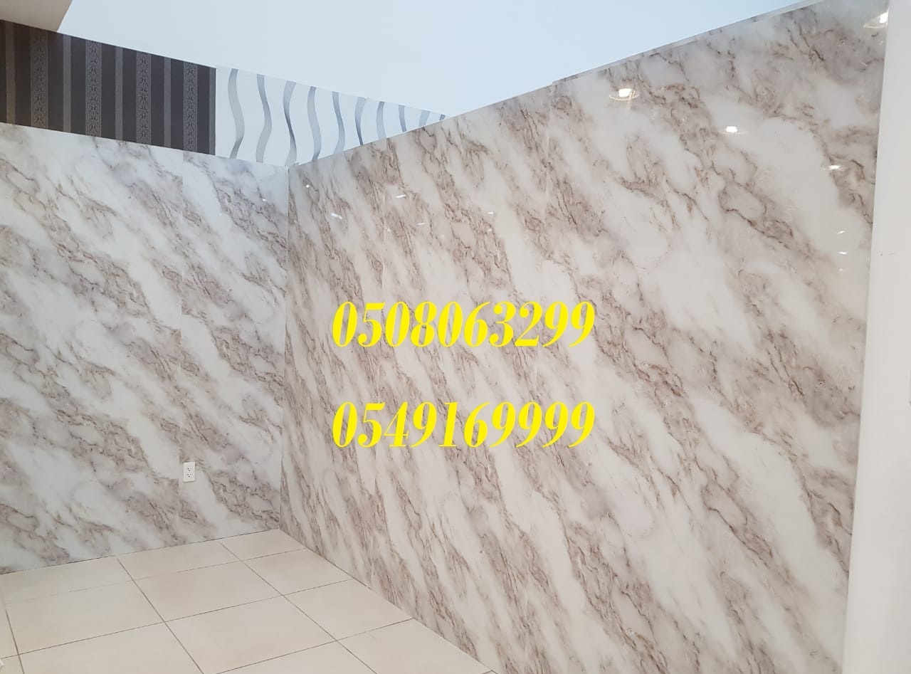 ����� ���� �� ���� ������ 0508063299_0549169999