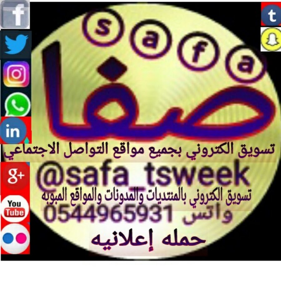 ����� ��������� ���. ������� ������ ��� ����� 0544965931 ����� ��������� ����� ����ʡ ����� �����ʡ ����� ��������� ������ ����� ��������� �� ��ϡ ����� �� ������ ����� ����� ������� ������֡ ����� ����� ������ �� �����֡ ����� ������ �� ������ 