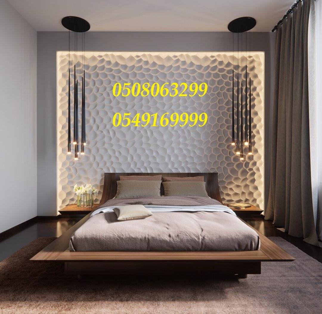 ������ � ���� ���� ������ 0508063299_0549169999