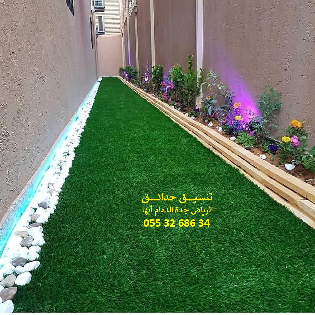 ���� ����� ����� ��� ����� ��� ����� ������ ��� ������ 0553268634