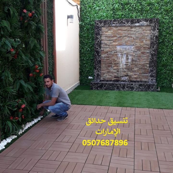 ���� ����� ����� �������� 0507687896 ��� ����� ��� �����