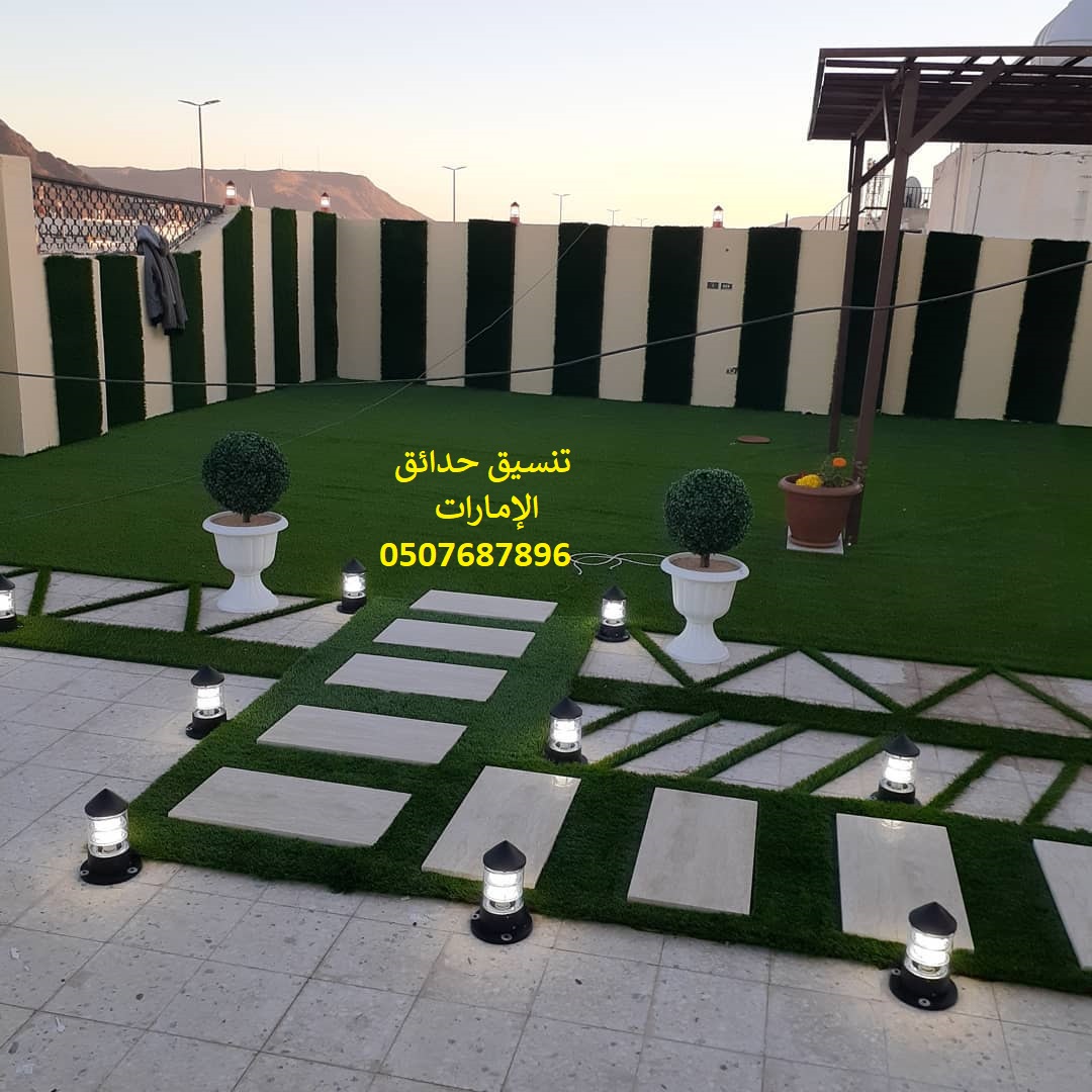 ���� ����� ����� �������� 0507687896 ��� ����� ��� �����