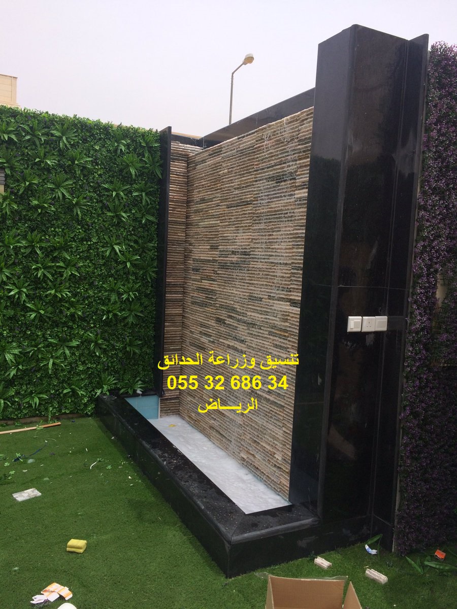 ���� ����� ����� ��� 0553268634 ��� ����� ��� �����