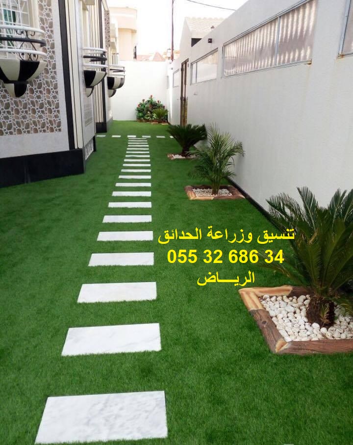 ���� ����� ����� ��� 0553268634 ��� ����� ��� �����