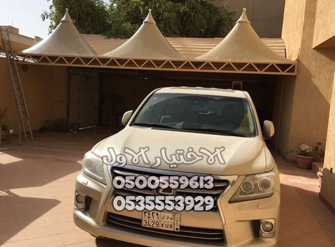 ���� ����� �������� �������� ����� - ������� �������� - 0535553929 - ����� ������� - ����� ������ �����  ����� ������� - ����� �������� ������� ������ 