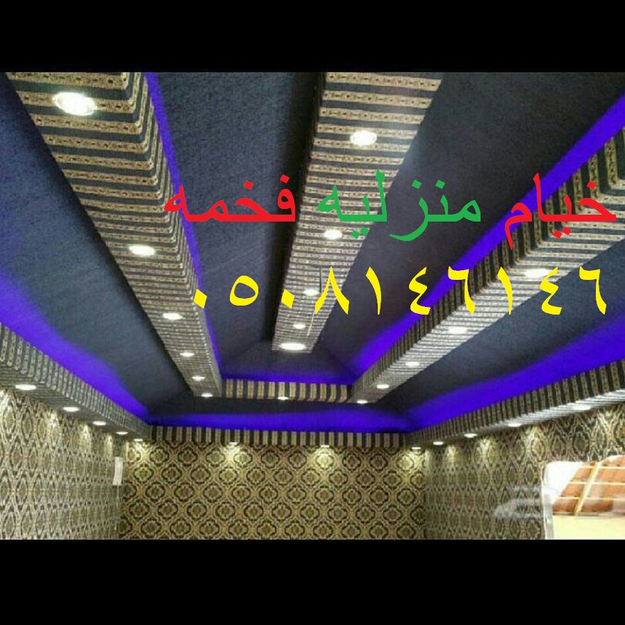 ����� ���� ���� 