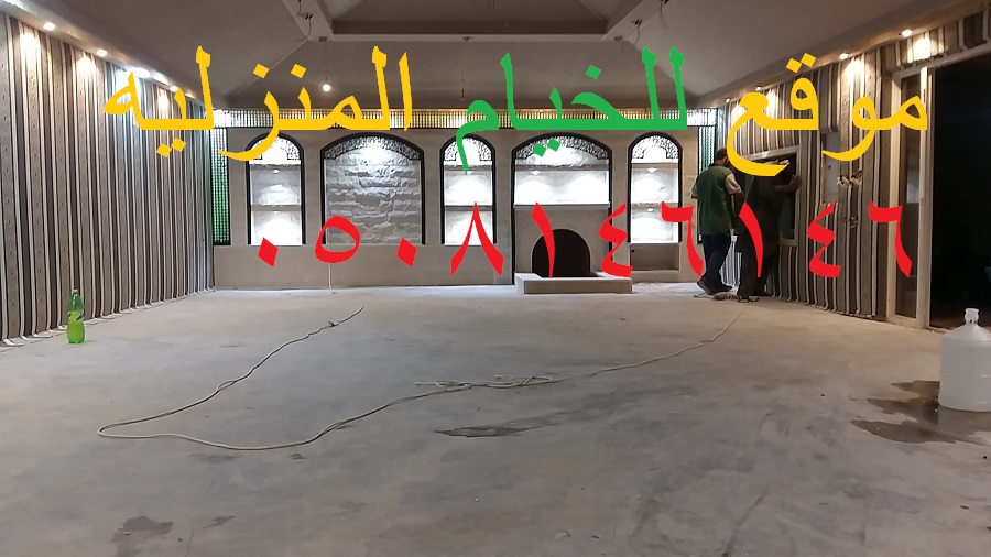 ����� ���� ���� 