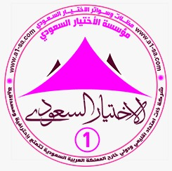����� ������ �������: �������� ����� 0500559613 ���� ��� ����� �������� �������� ������� ��������