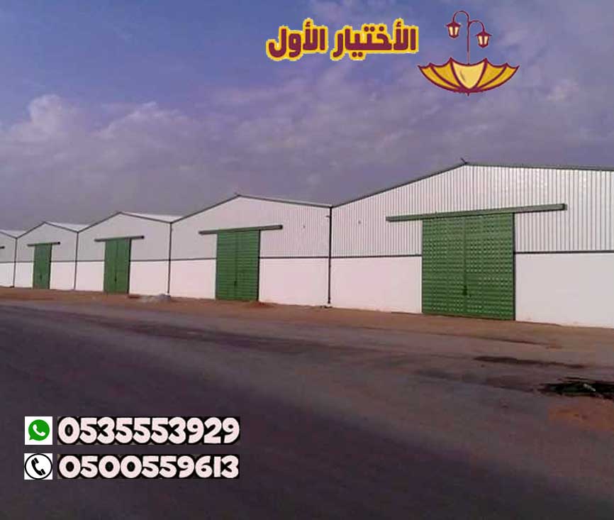 ����� ������ ������  0500559613 ���� ����� �������� ���� �������  ���� ������ �� ����� ������ -����� ������ �� ����� ��������� ���� ����� ����� ����  0500559613 ����� ���� ���� - ����� ������ ���� - ����� �������� ���� - ����� ����� ���� - ����� ������� - ����� ���������� - ����� ������� - ����� ���������� - ����� �������� - ����� ����� - ����� ������ - �������� ������ - ������ ����� - ���� ����� - �������������  ��� �����  - ��� ��������