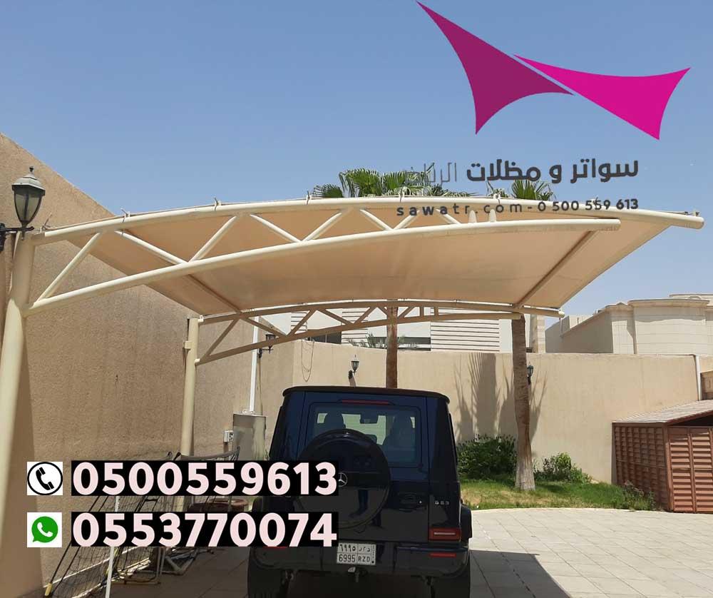 ��� ����� ����� ������ 0500559613 ����� ����� ������ ������ ����� �������� ������ ��������� ������� ������� ������� ������ ��������� �������� ���������� � ������� ����� ������ ������ ������ �� ���� - ����� �� �� �� �� ���� ��� ���� - ����� ������� �������� ���� - ����� ����� ������� - ����� ����� �������� ������� - ����� ���� - ����� ������ ����� ���� - ����� ������ ���� ������� ����� ������ ������� - ����� ��� ���� -����� ����� �������� - ����� ����� ������� - ����� ������ ����� - ���� ����� ������� - ����� ����� ����� - ������ ����� ������ -