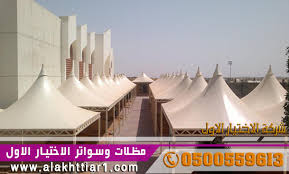 ����� ������ �������� ����� | ����� ������ 0500559613 alakhttiar1.com ������������