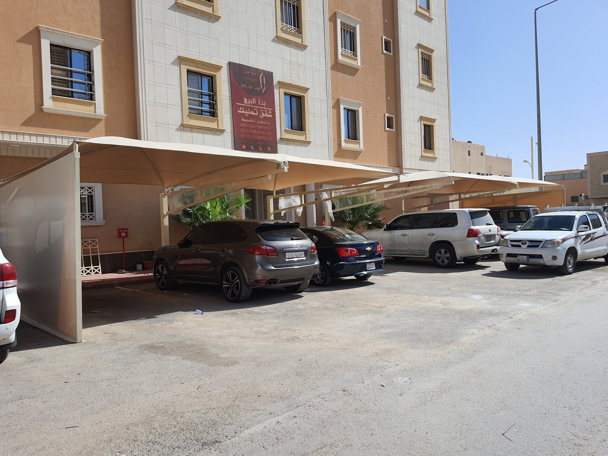 ������ ����� - ����� ������ �������� ����� - 0500559613 - ����� �������� - ����� ������ ������ ����� �������� - ����� ������� - ����� ������ ������