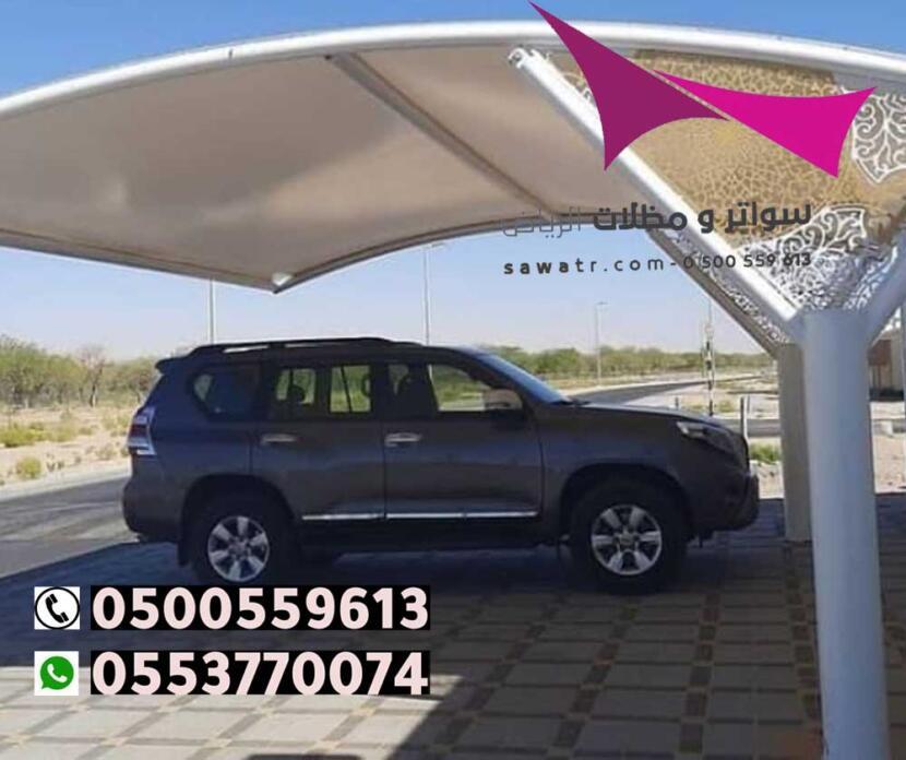 ���� ���� ����� ����� ������ �� ������ 0500559613 ���� ���� ������� - ����� ����� - ����� ���� - ����� ���� - ����� ����� - ����� ��� -����� ������