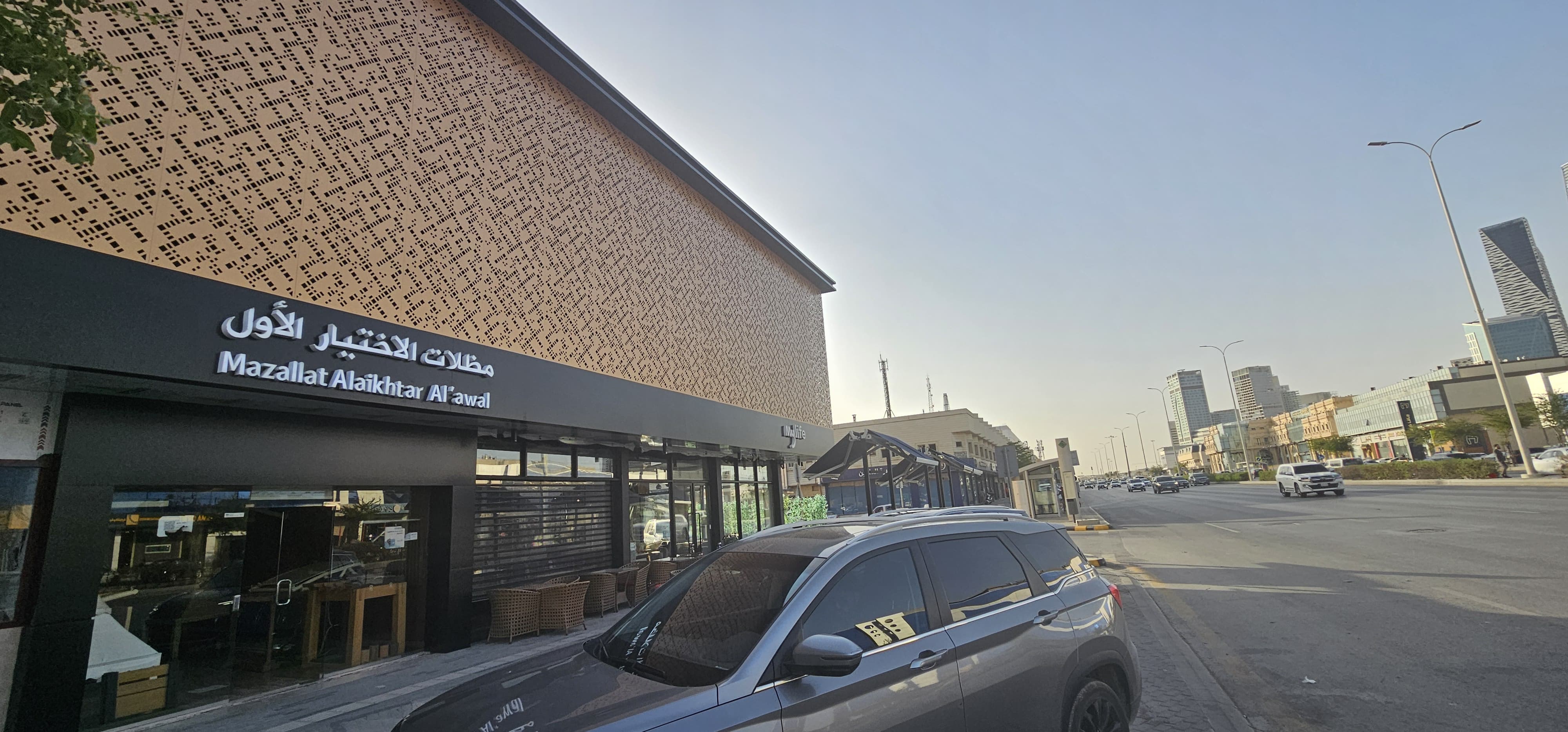 ����� ����� ������ ������� �� ����� �������� ����� ������� �������� - 0500559613 - ������ �������� - ����� ������� ������� ����� - ����� ������
